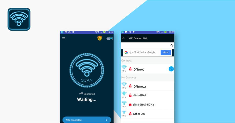 Wi-Fi Booster Easy Connect Best budget apps